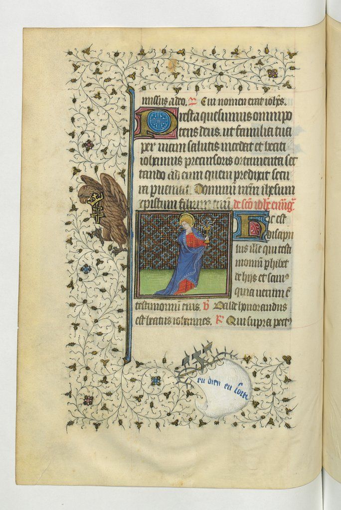 Heures de ROHAN